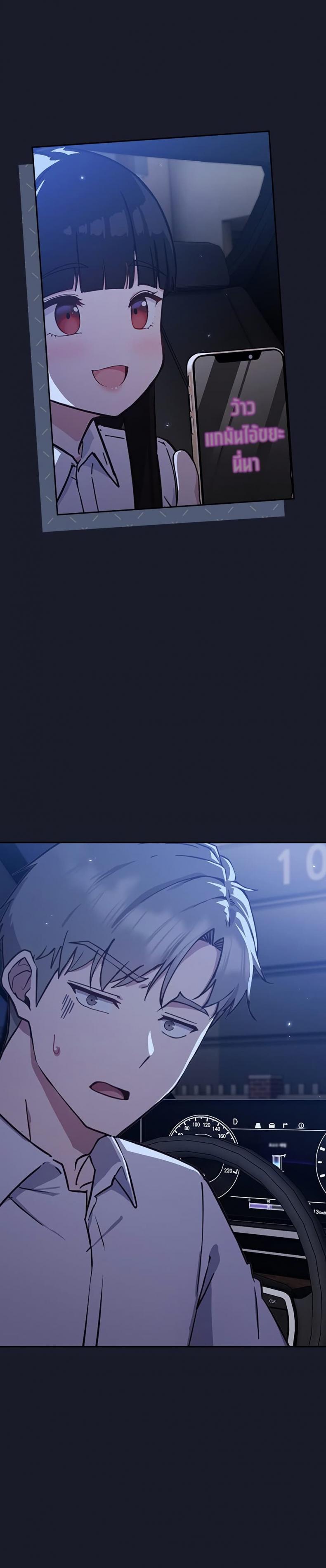 page-48