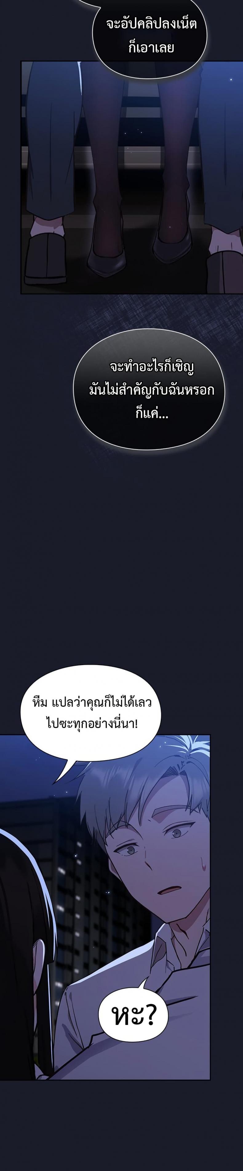page-76