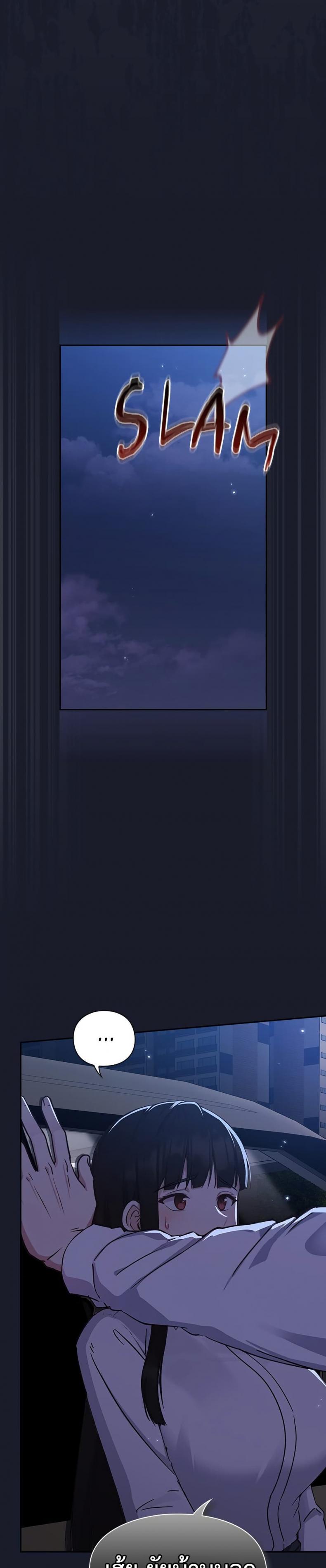 page-72
