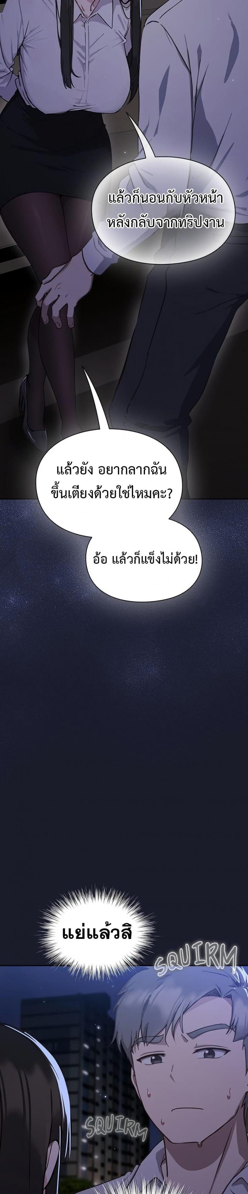 page-60
