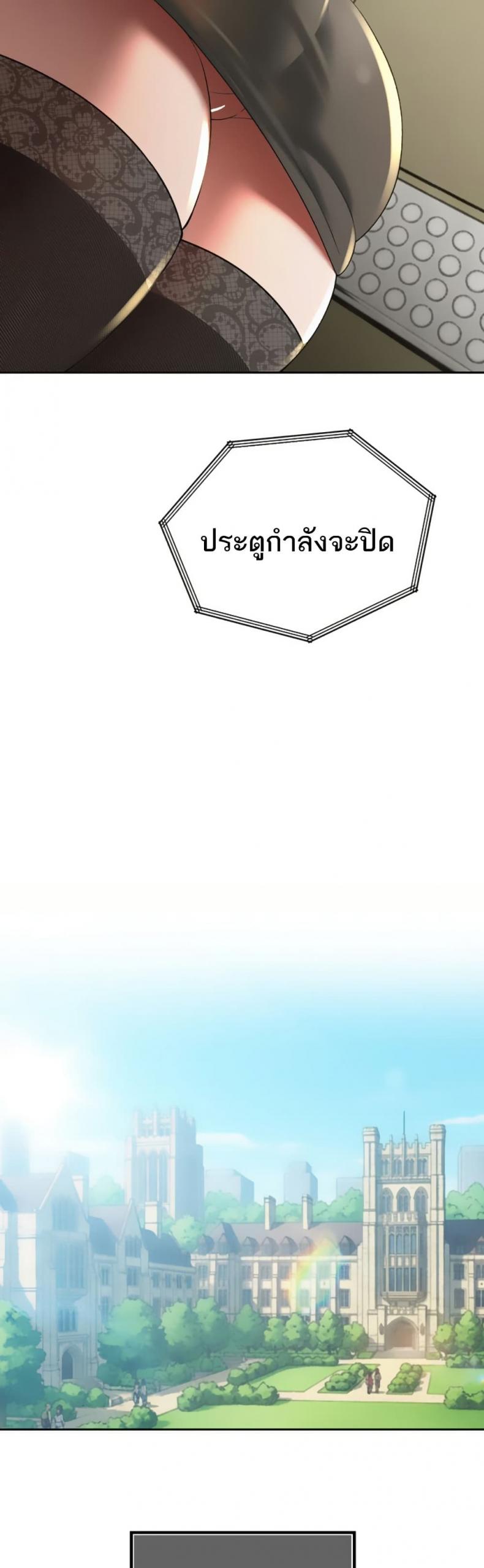 page-14