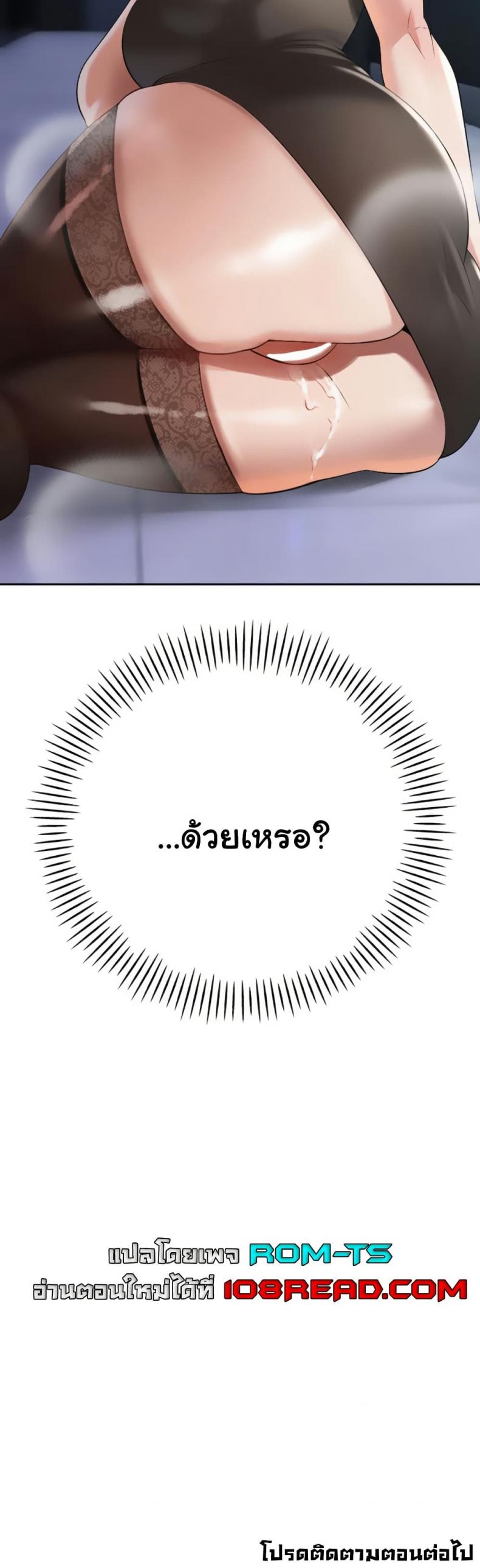 page-50