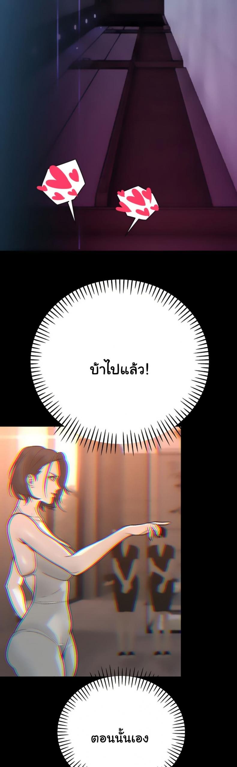 page-44