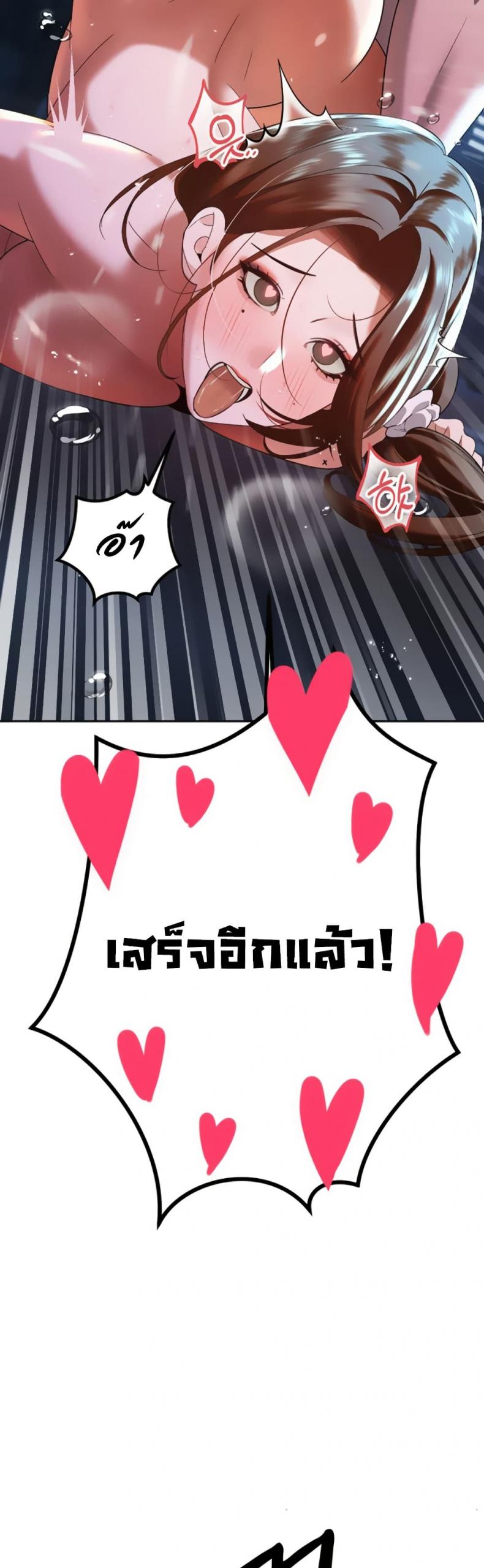 page-42