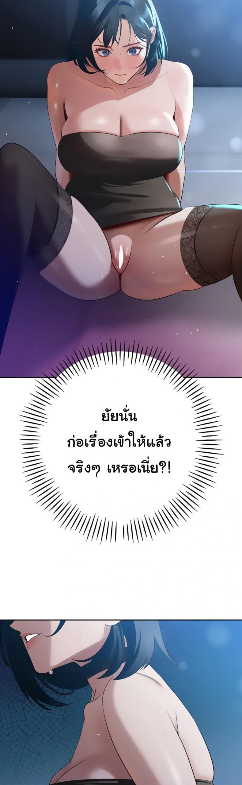 page-46
