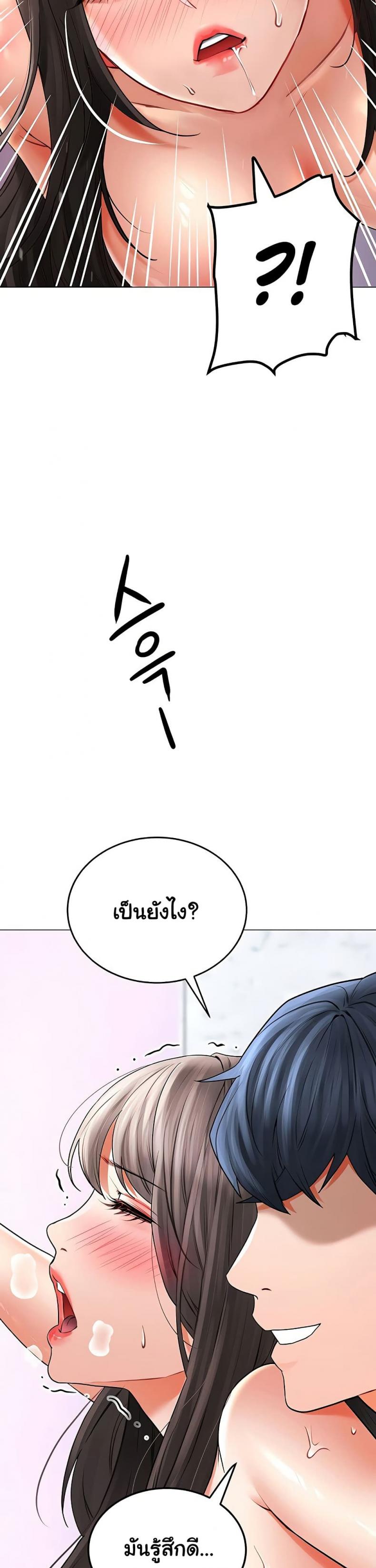page-35