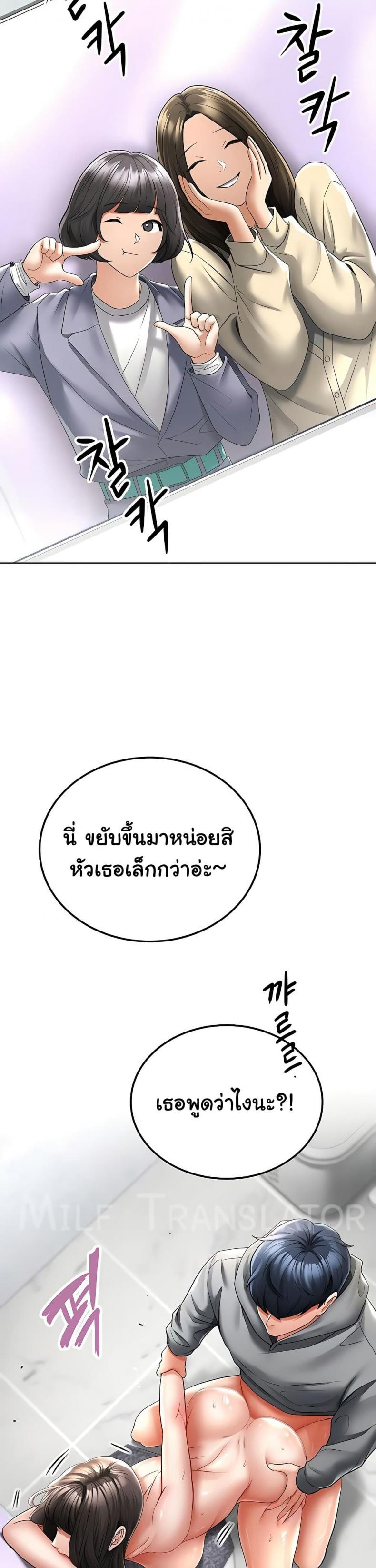 page-30