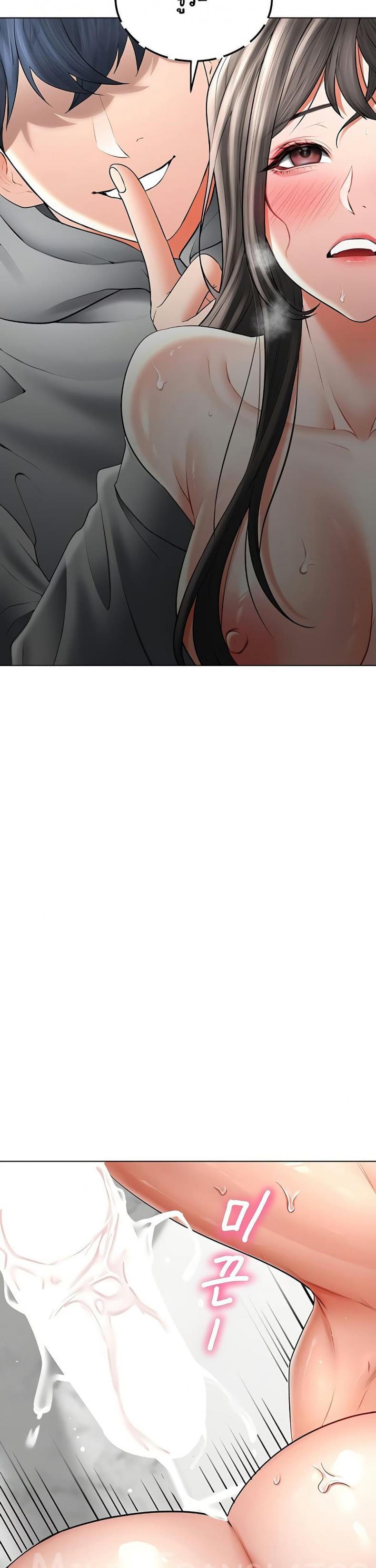 page-18