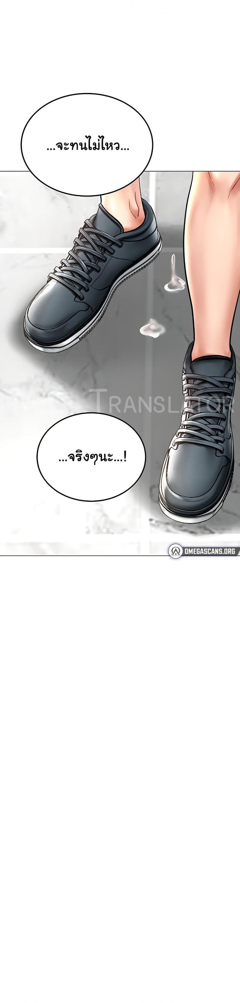 page-43