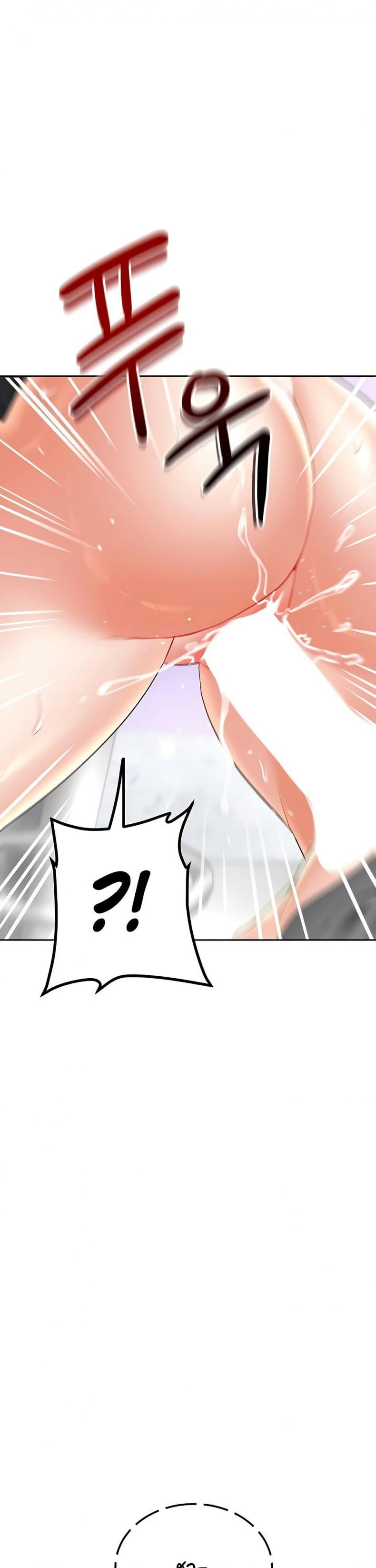 page-17