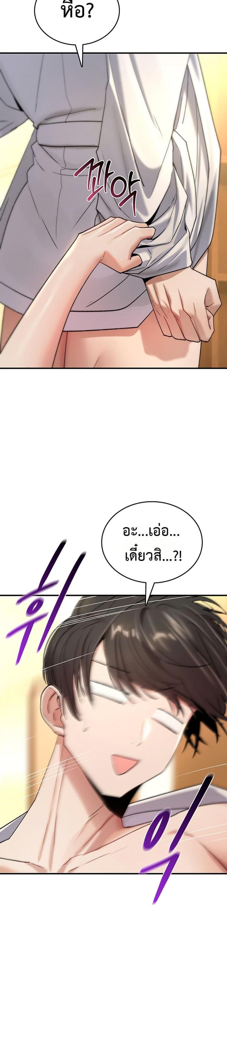 page-46