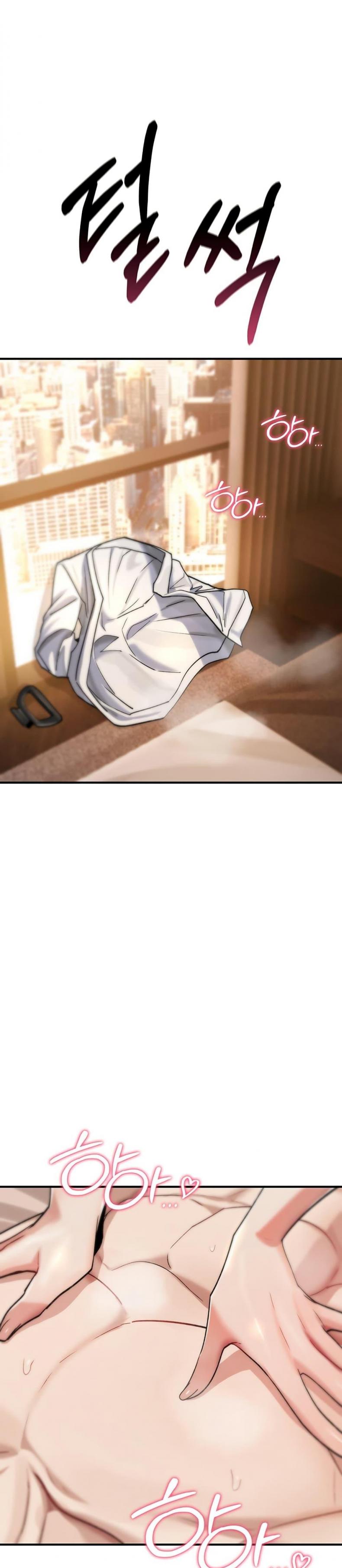 page-47
