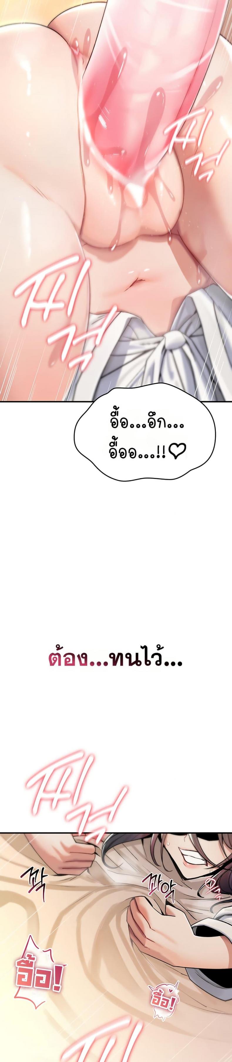 page-22