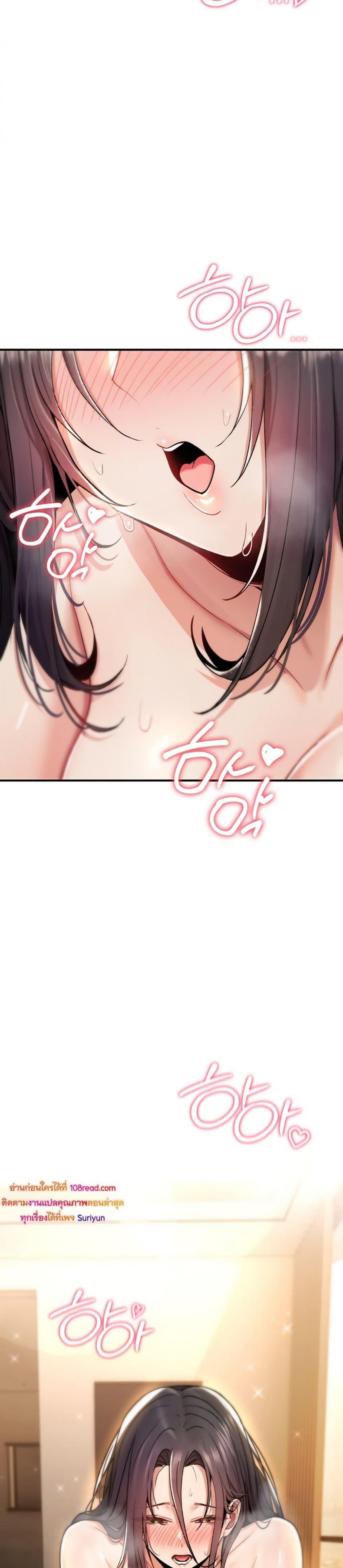 page-48