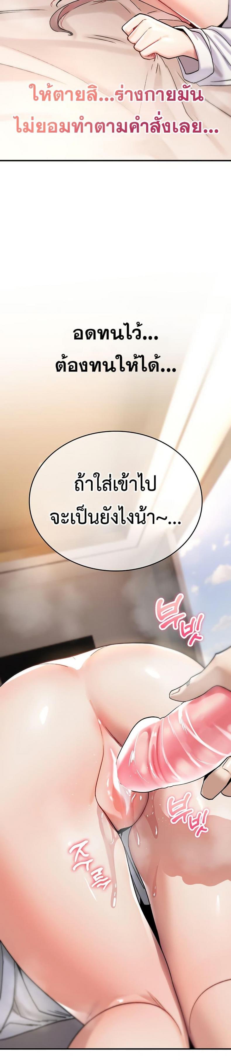 page-18