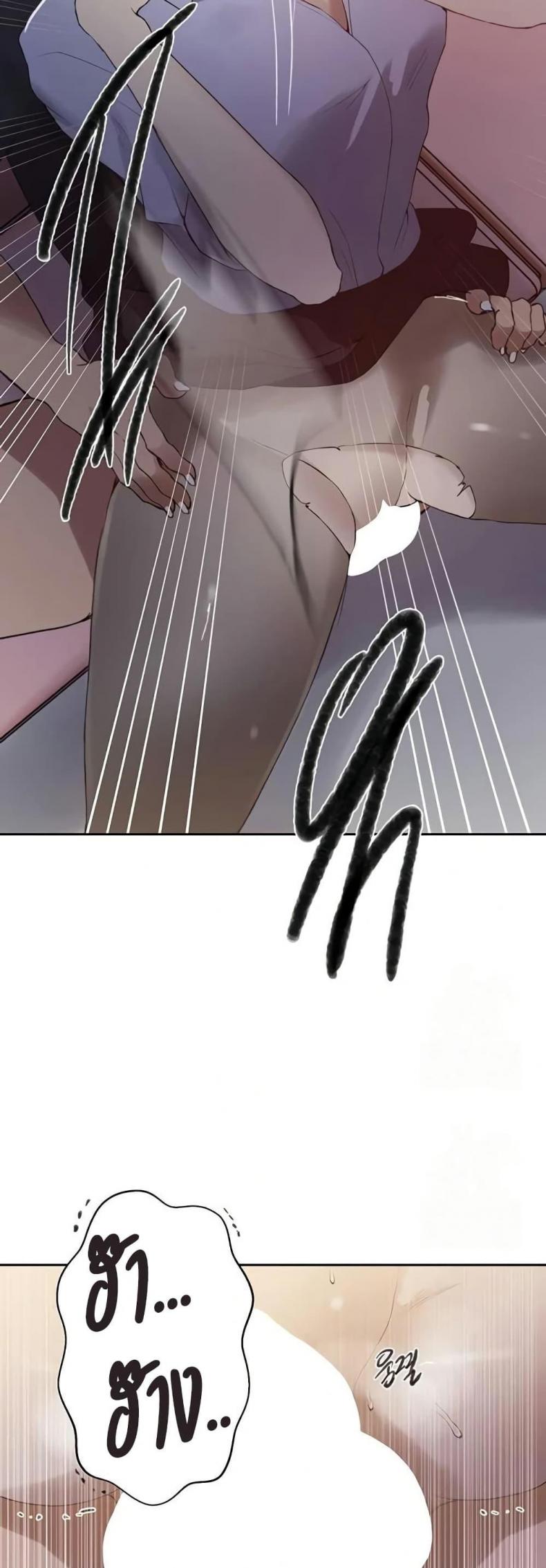 page-32