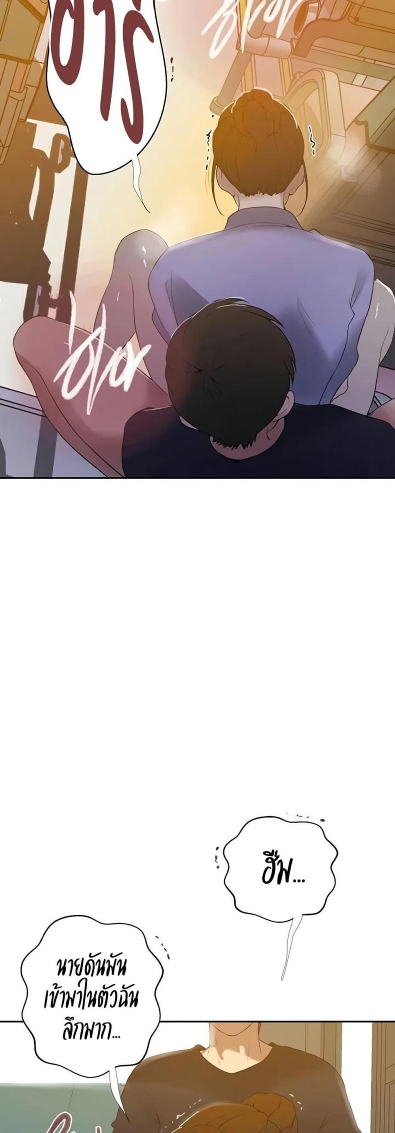 page-34