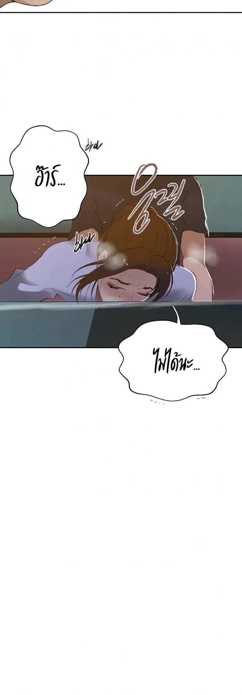 page-36