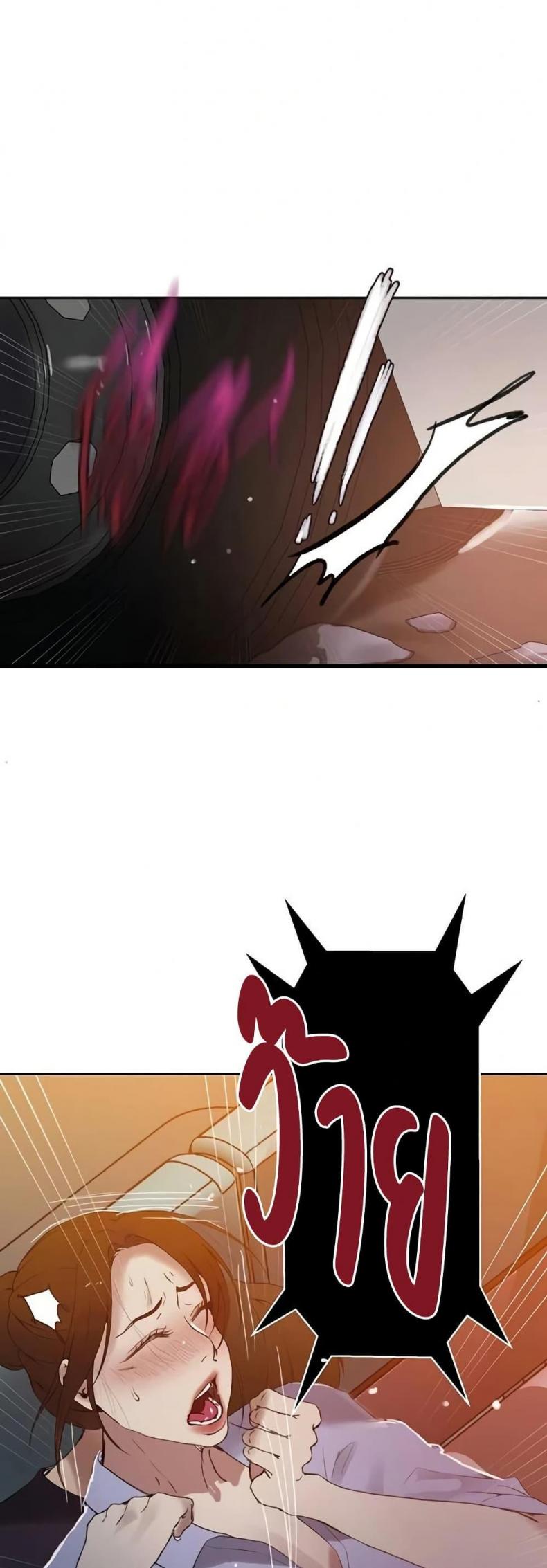 page-31
