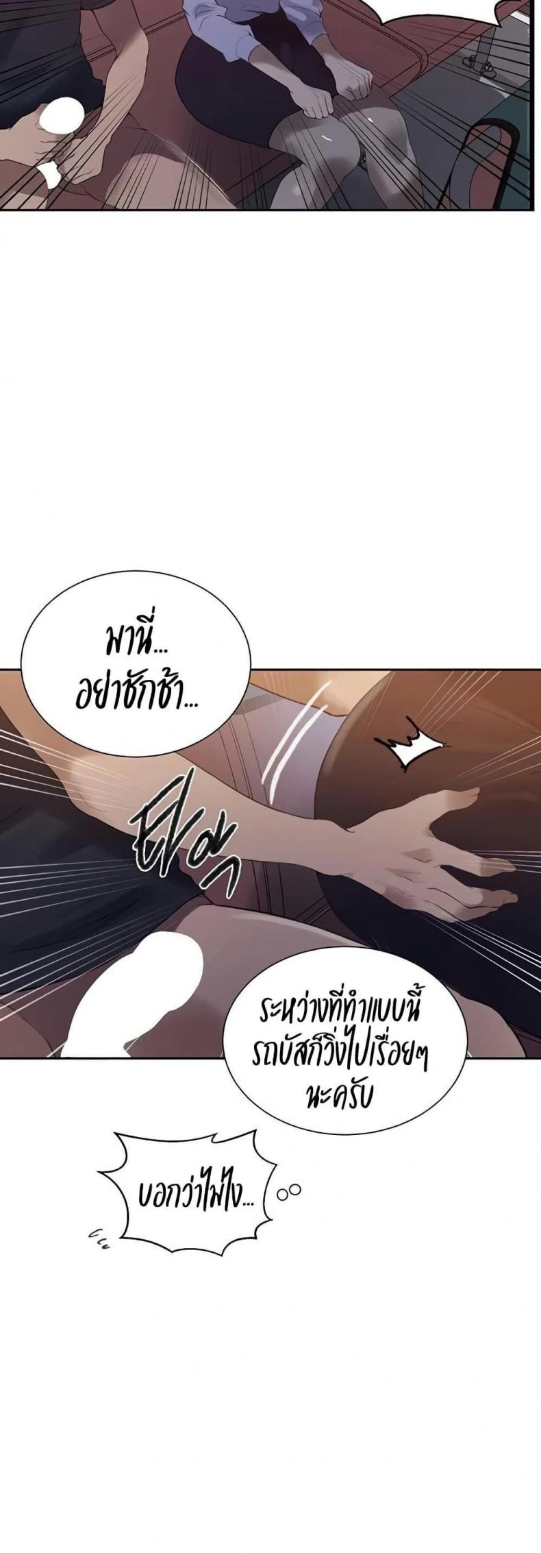 page-27