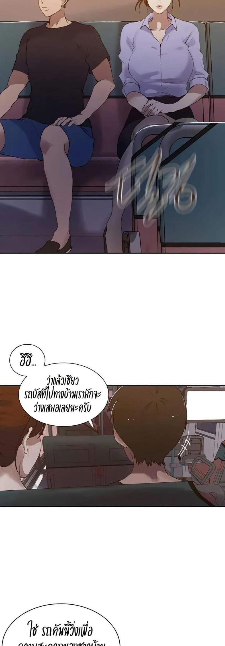 page-22
