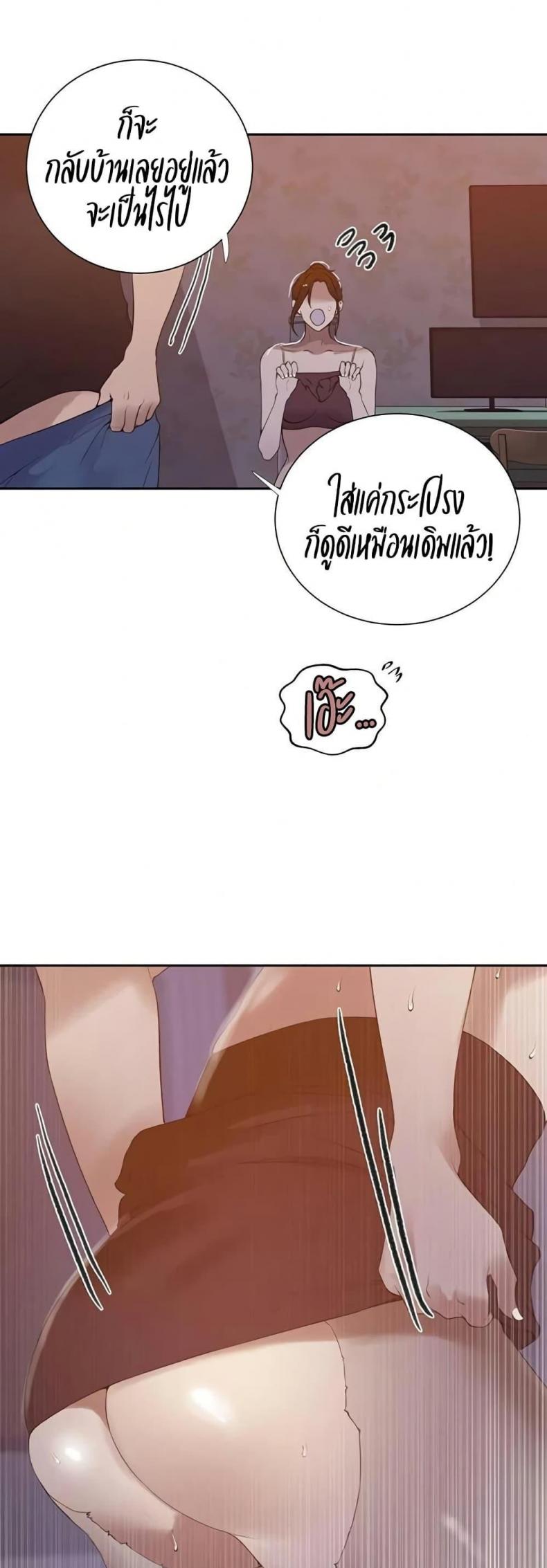 page-15