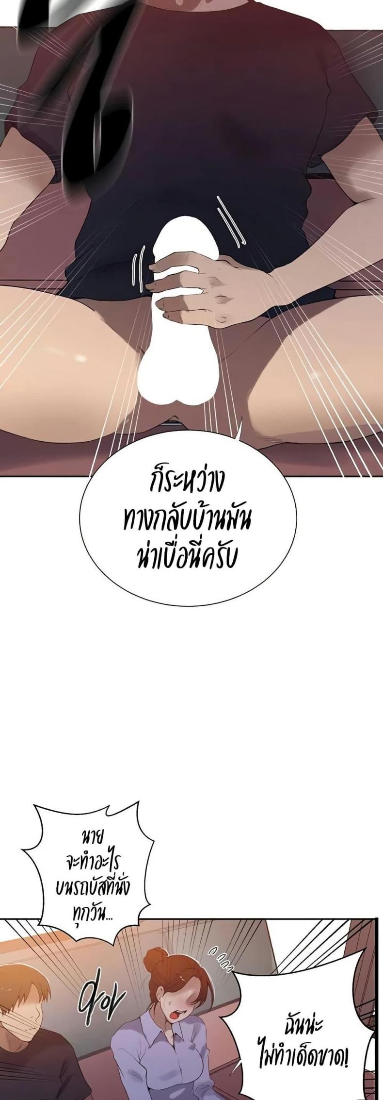 page-26