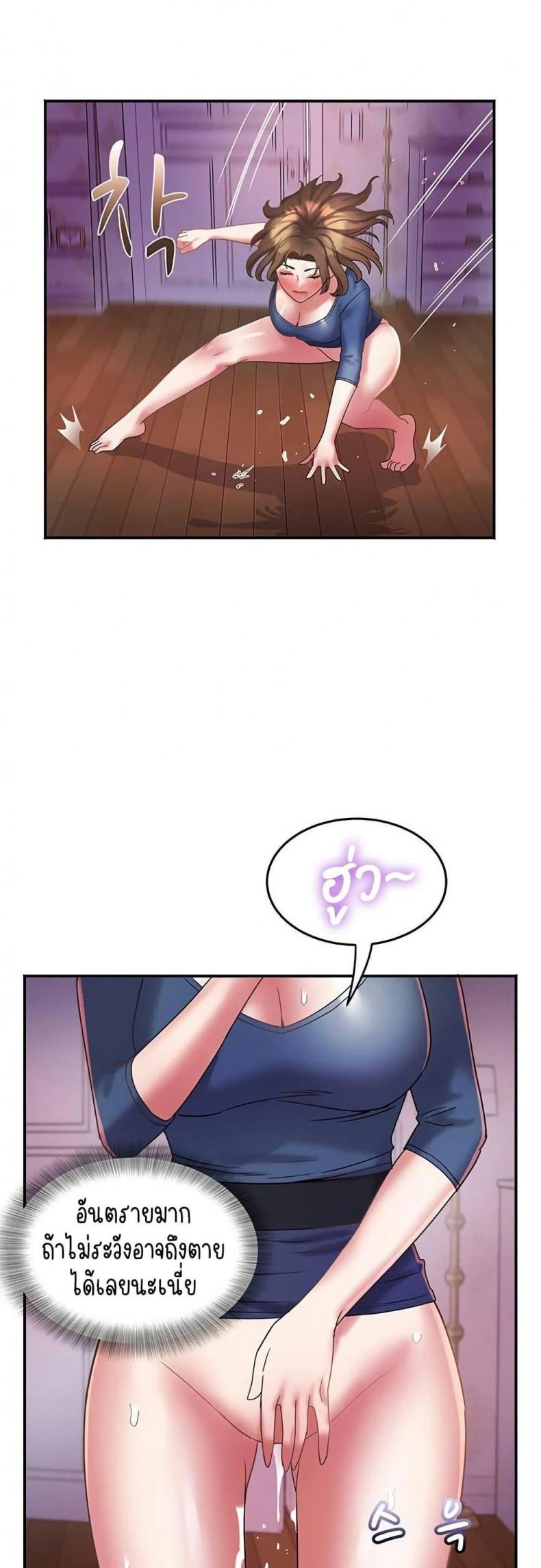 page-31