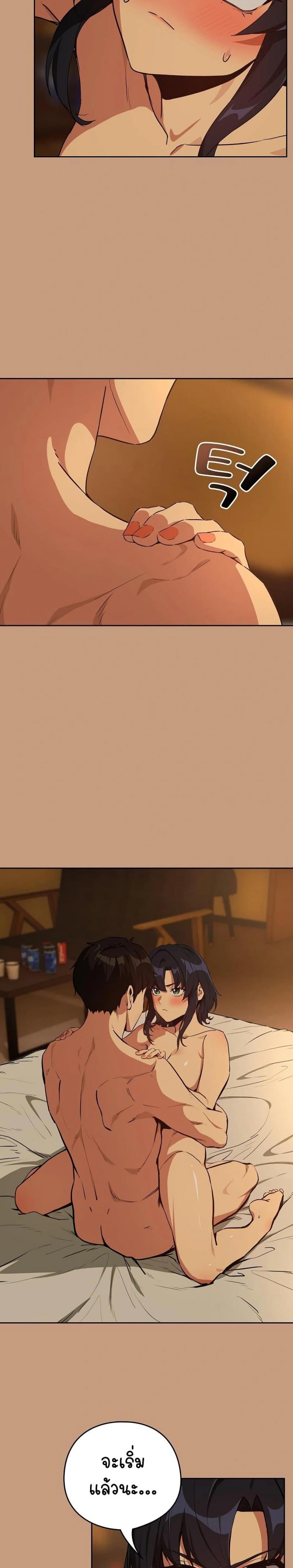 page-17