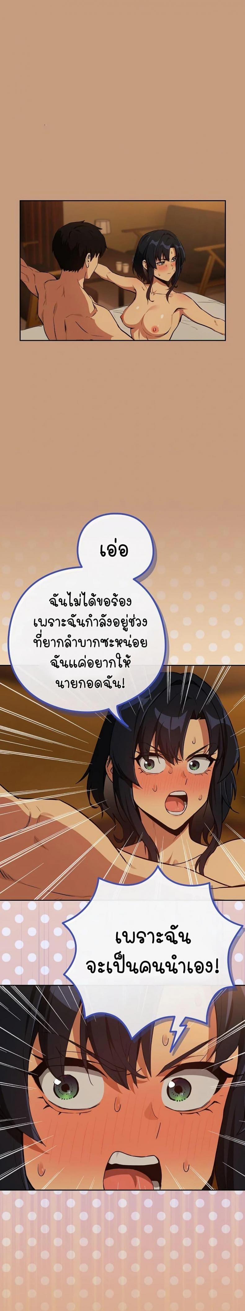 page-15