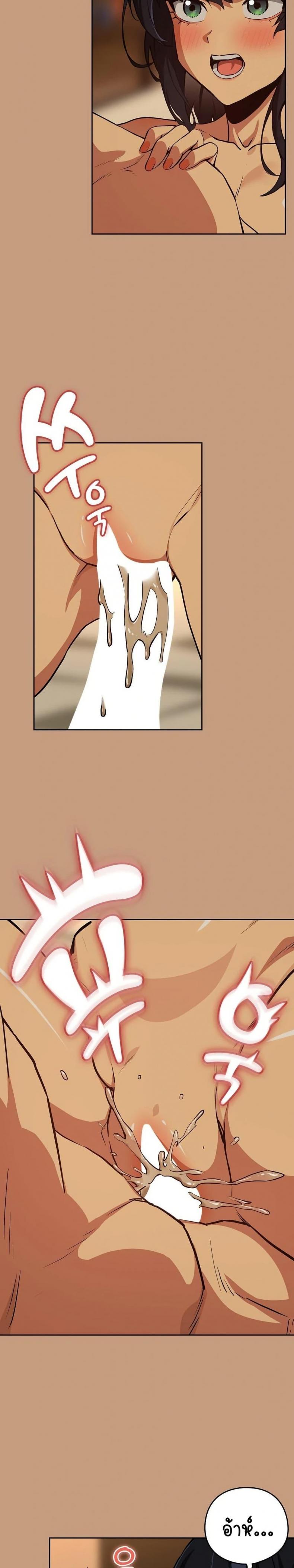 page-18
