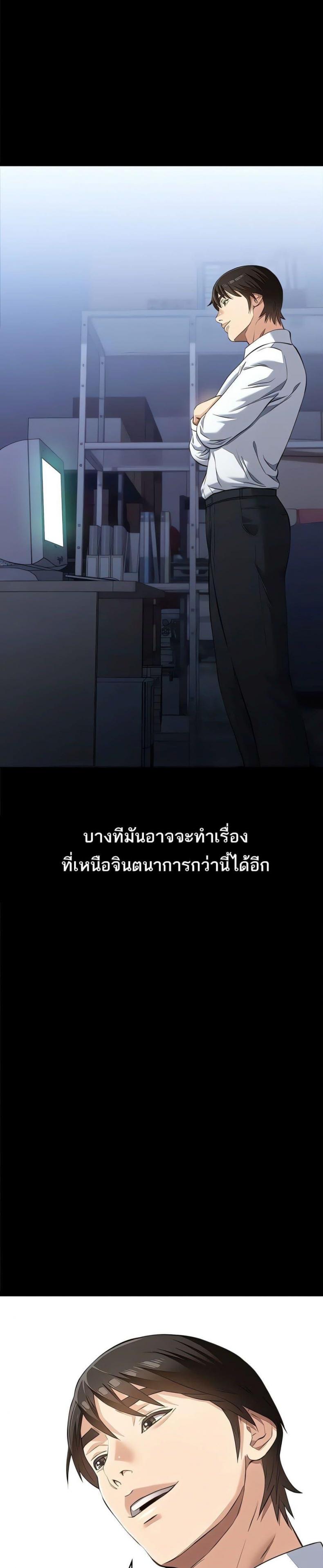 page-42