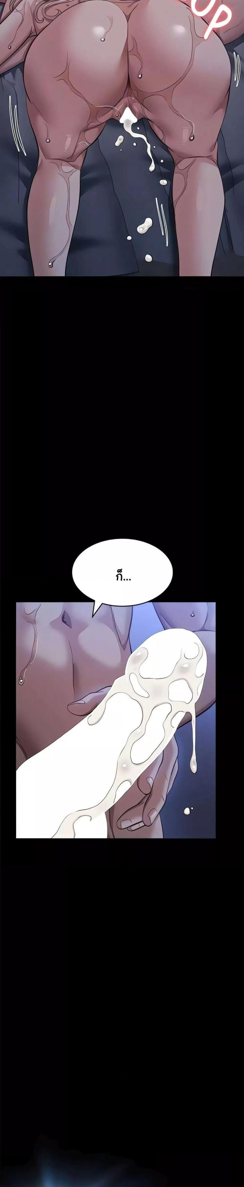 page-20