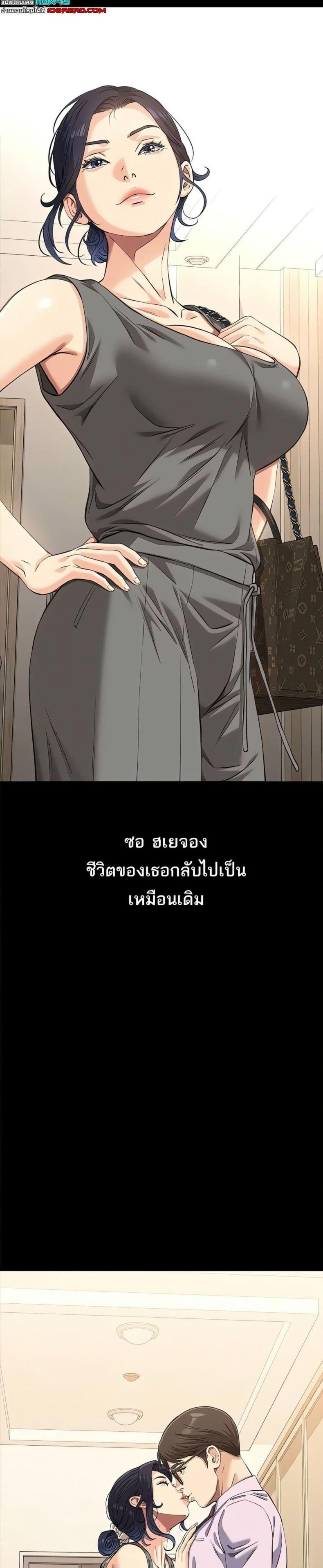 page-31
