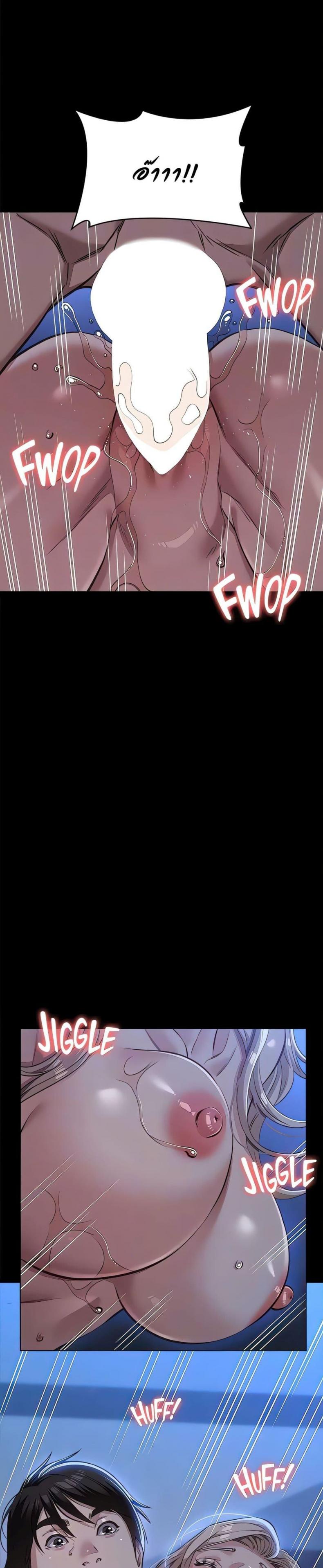 page-16