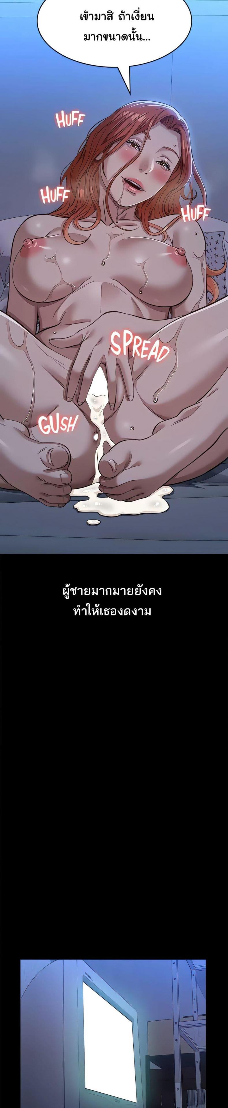 page-41