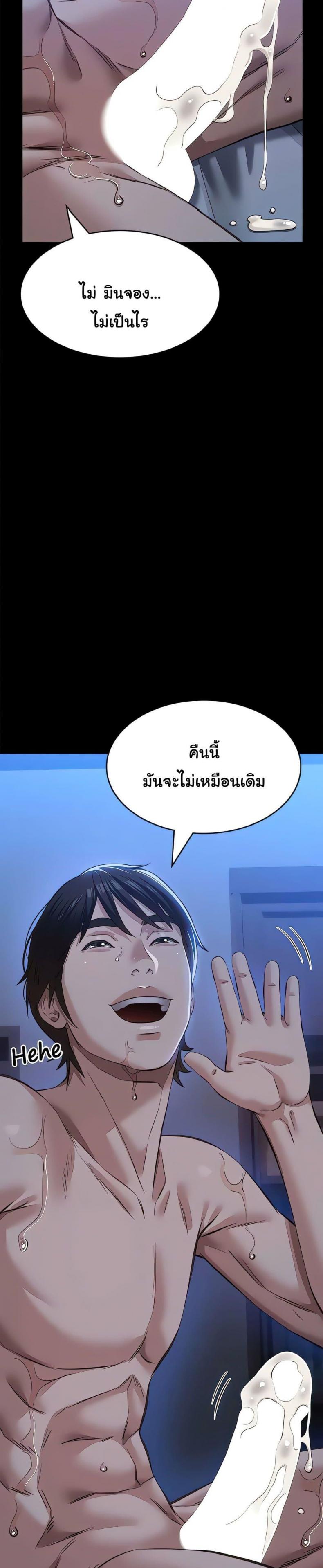 page-15