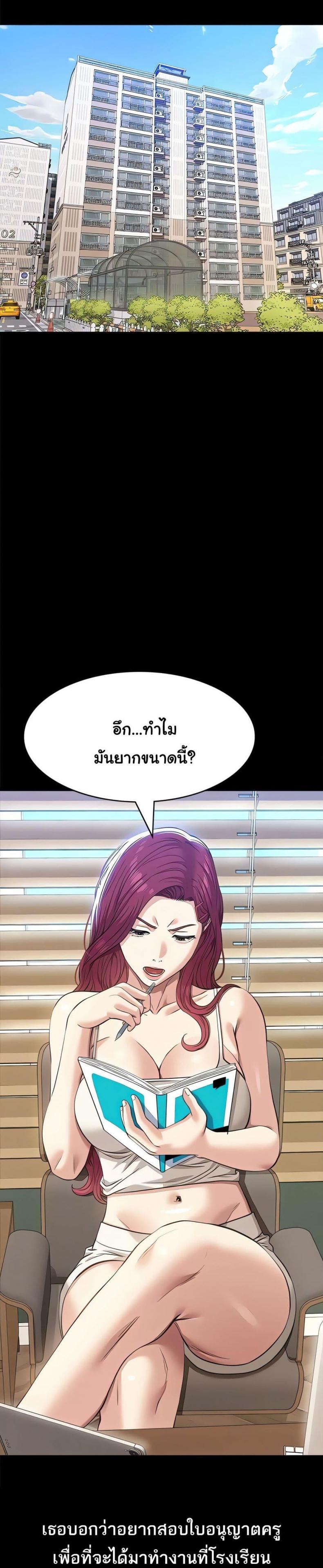 page-35