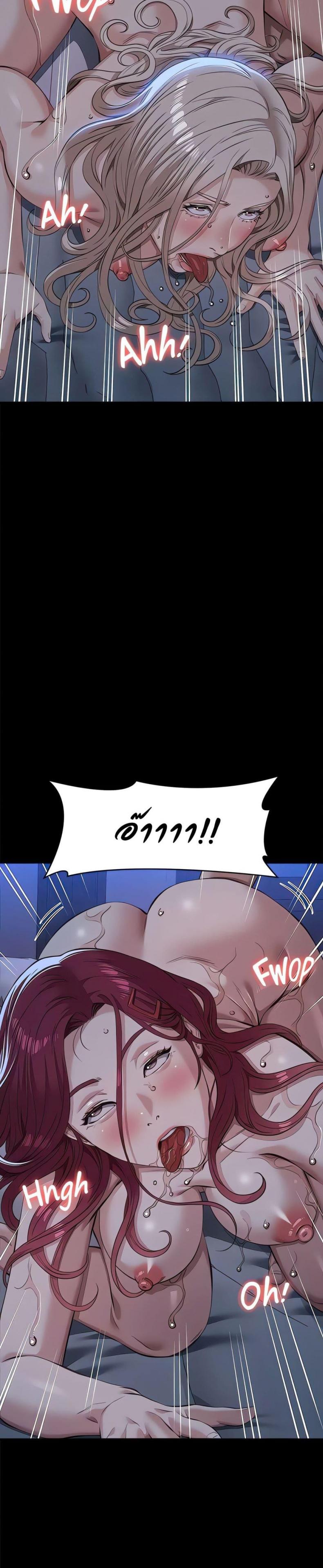 page-26