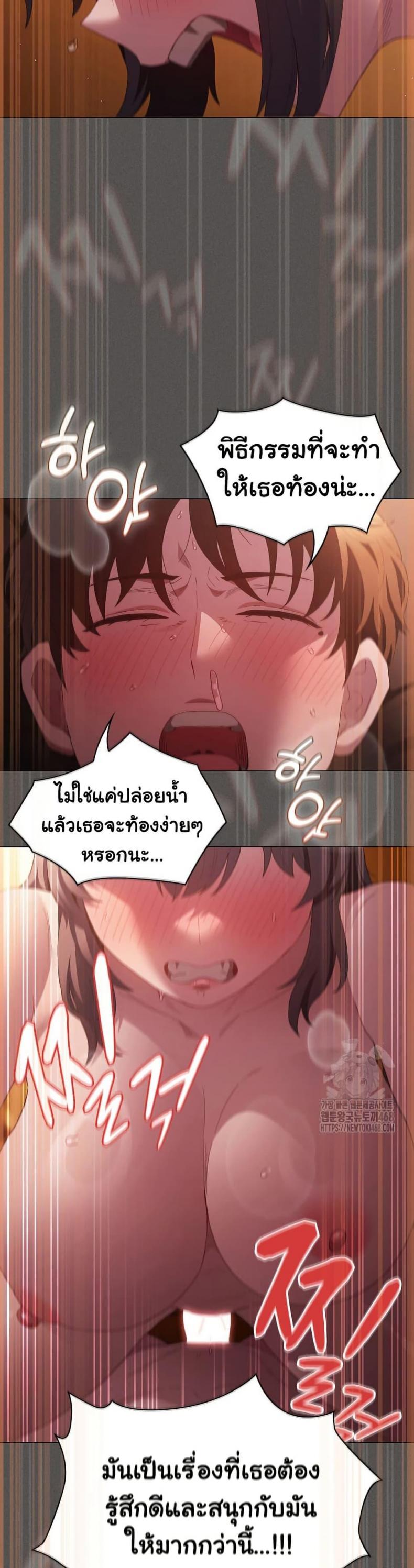 page-34