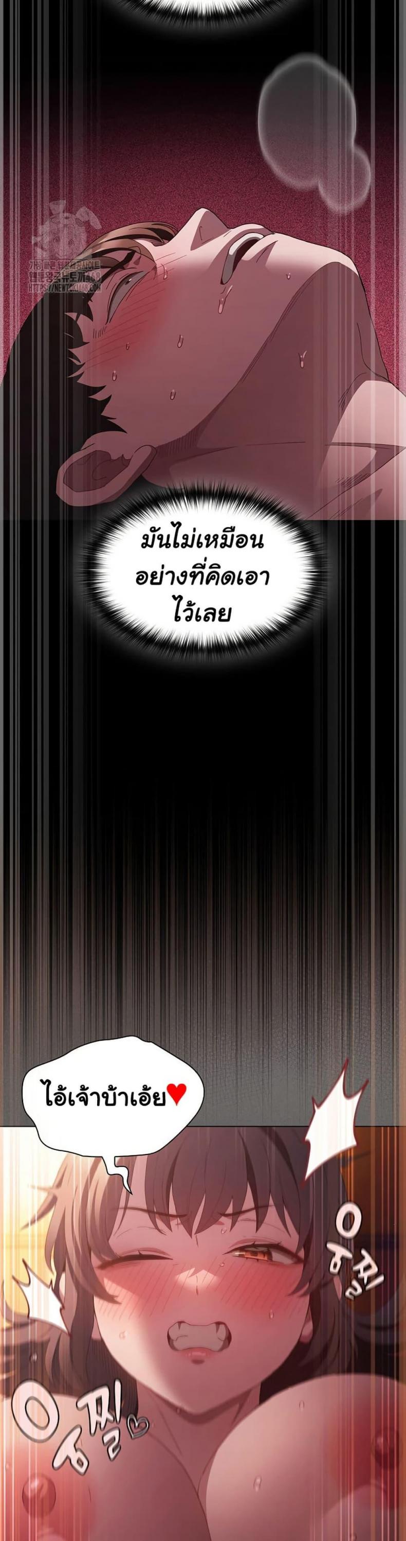 page-36