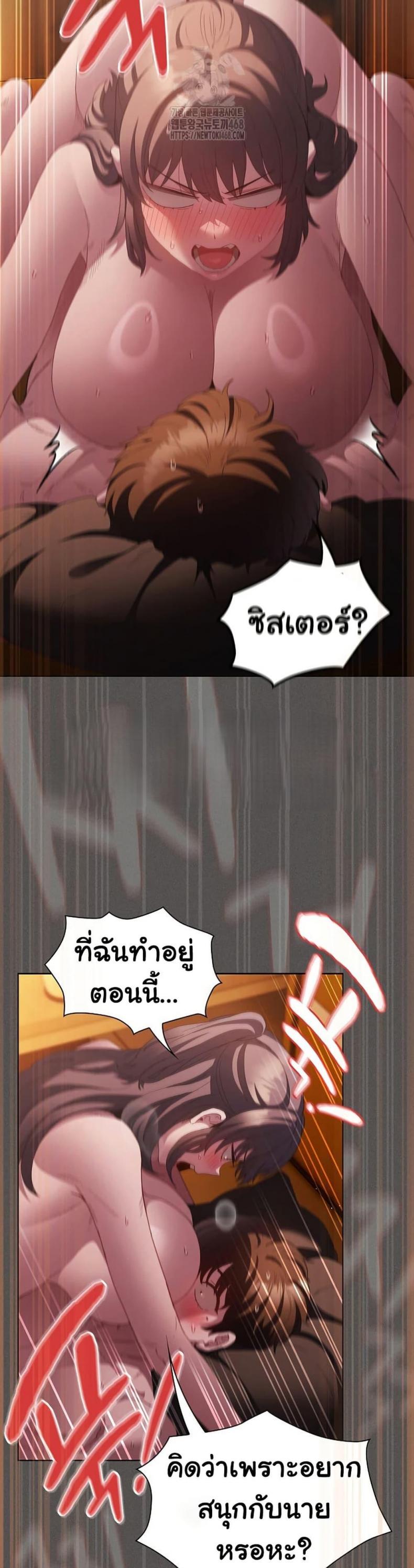 page-31