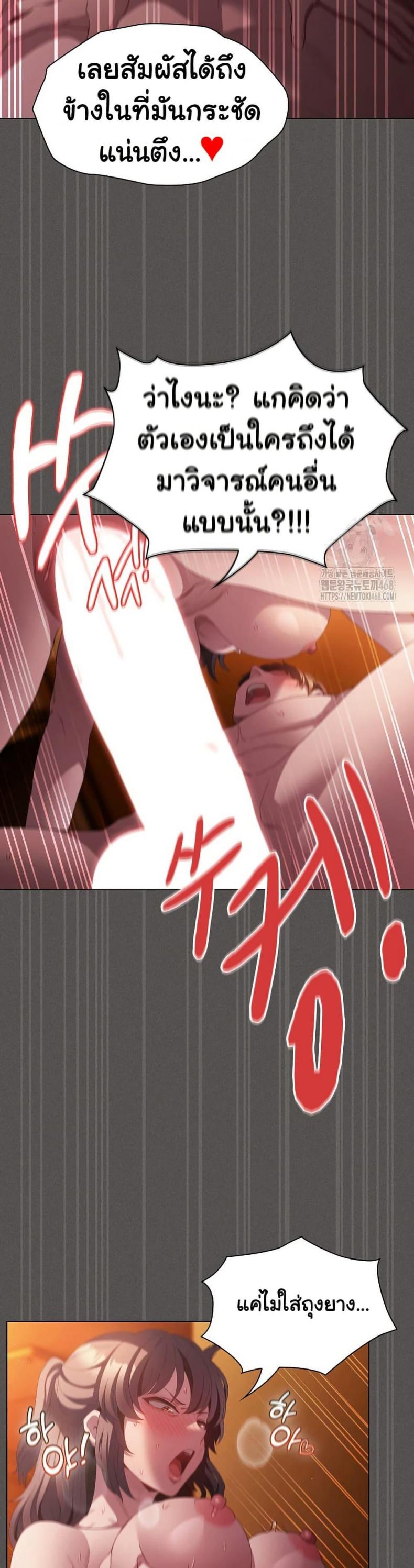 page-27