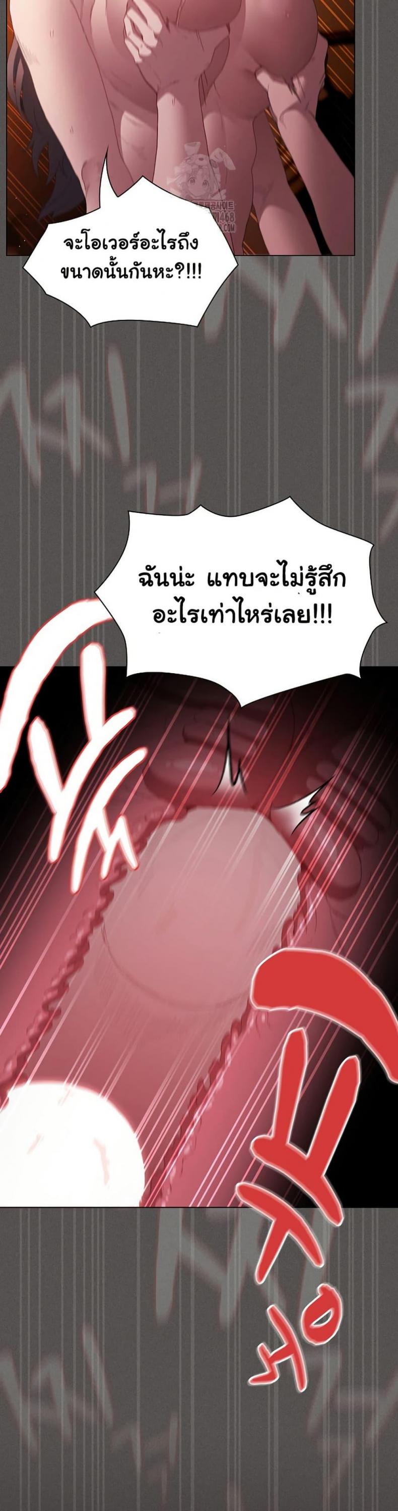 page-28