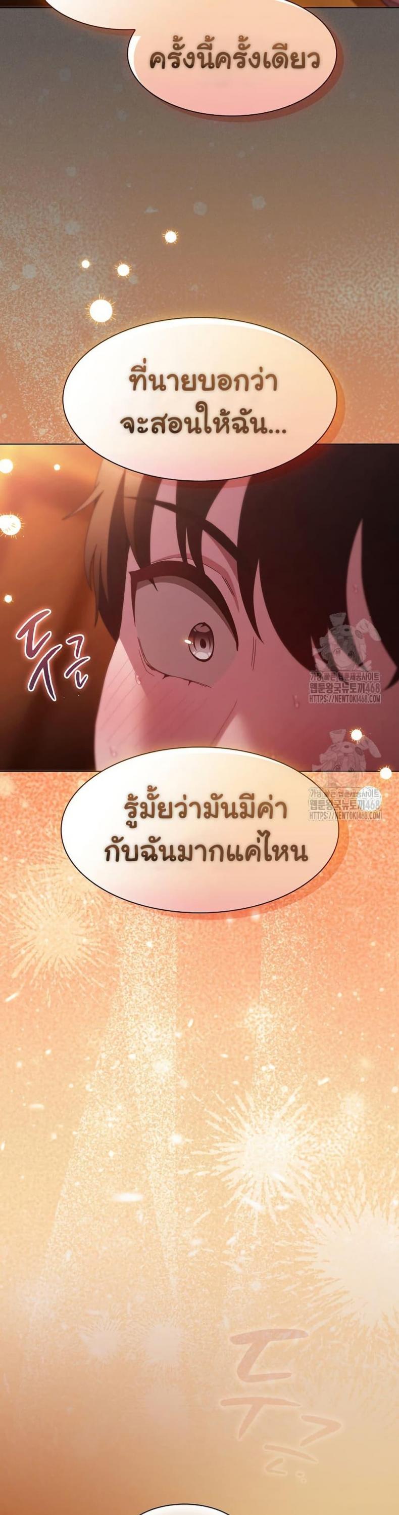 page-46