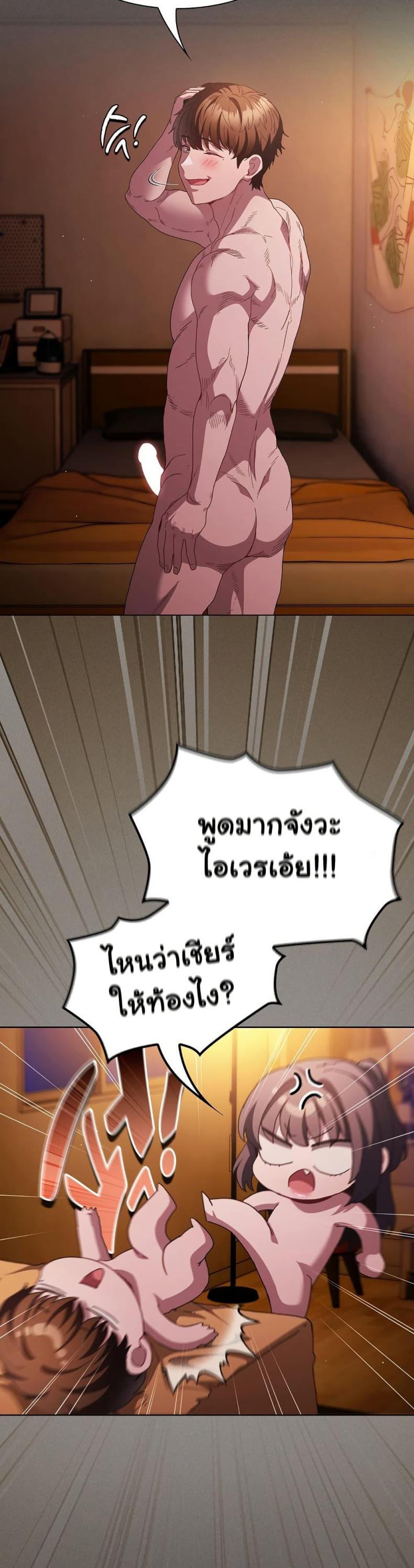 page-16