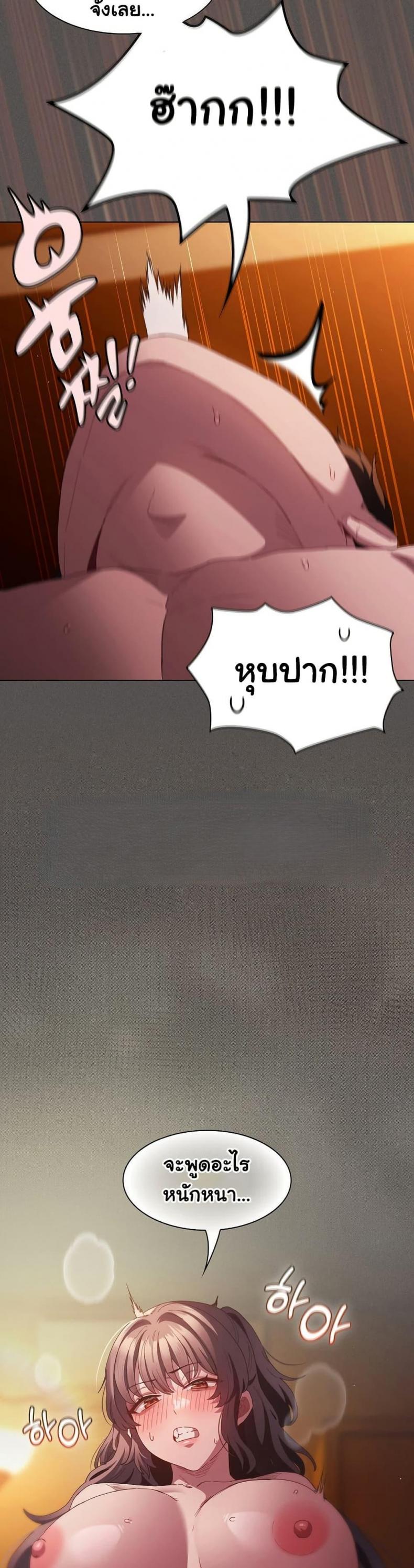 page-21