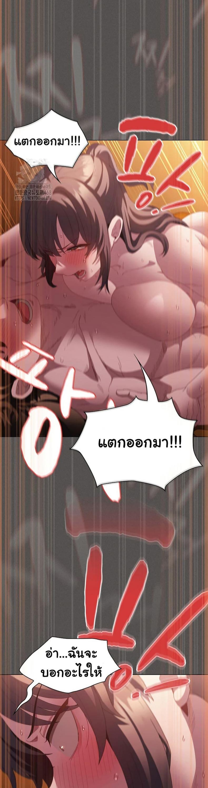 page-33
