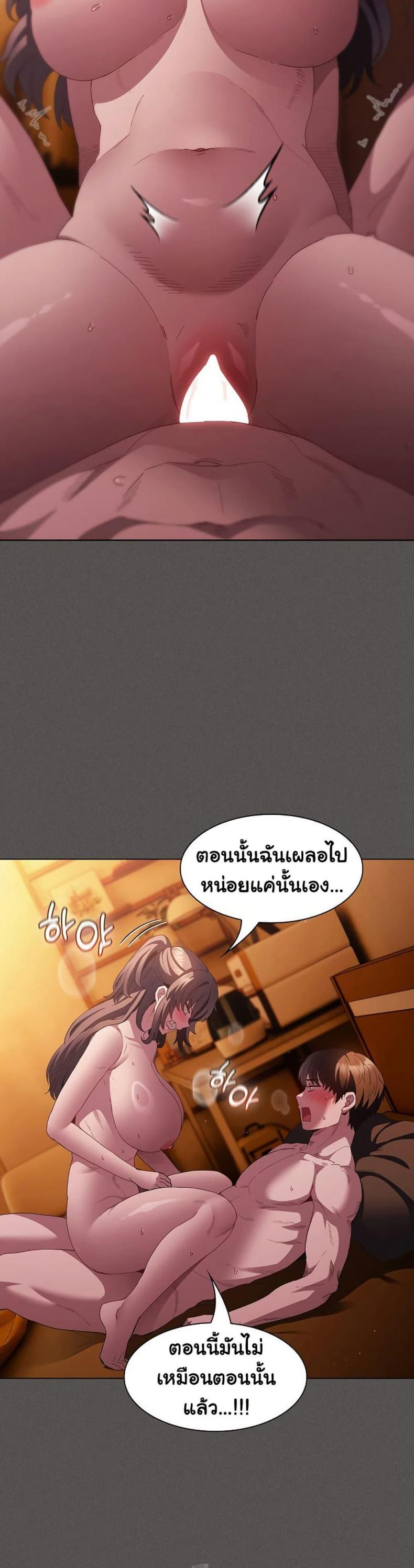page-22