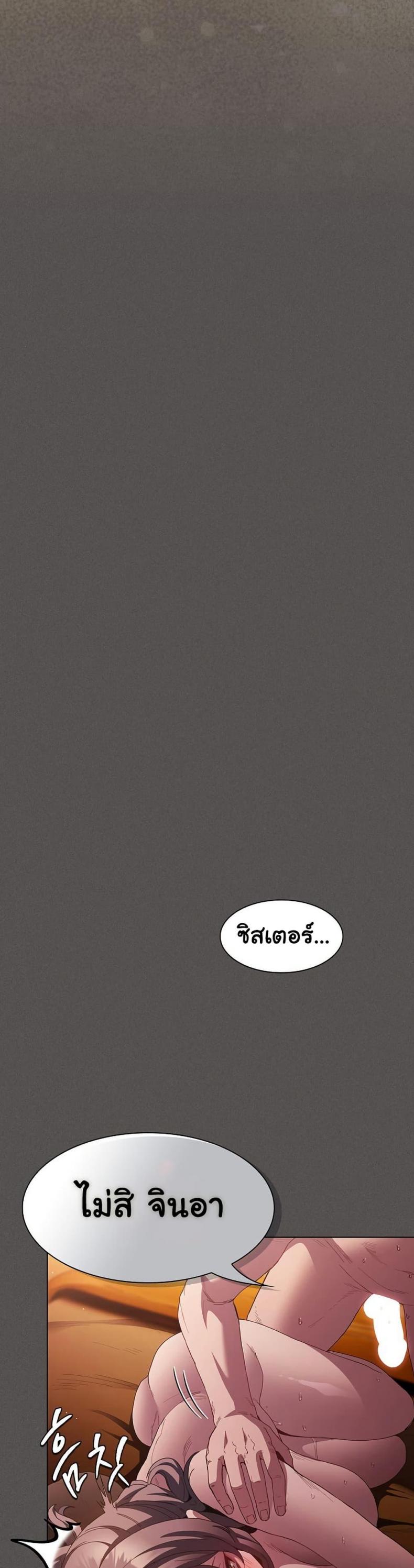 page-48